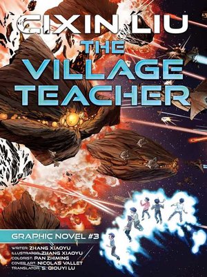cover image of The Village Teacher